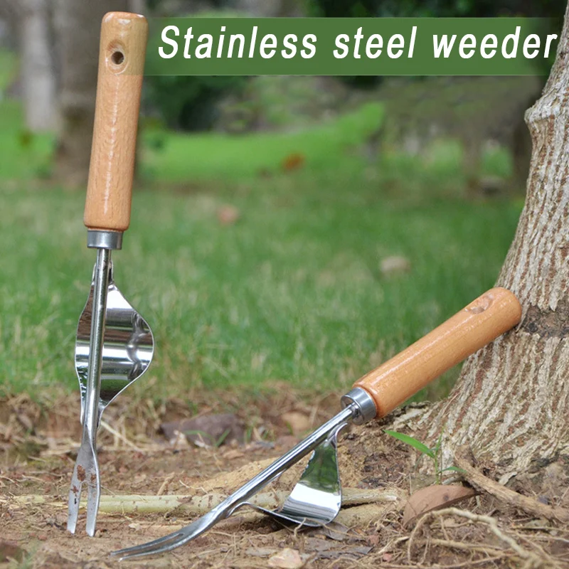 Seedling Transplanter Stainless Steel Hand Weeder Weeds Digging Puller Forked Head Weeds Remove Shovel Gardening Trimming Tools