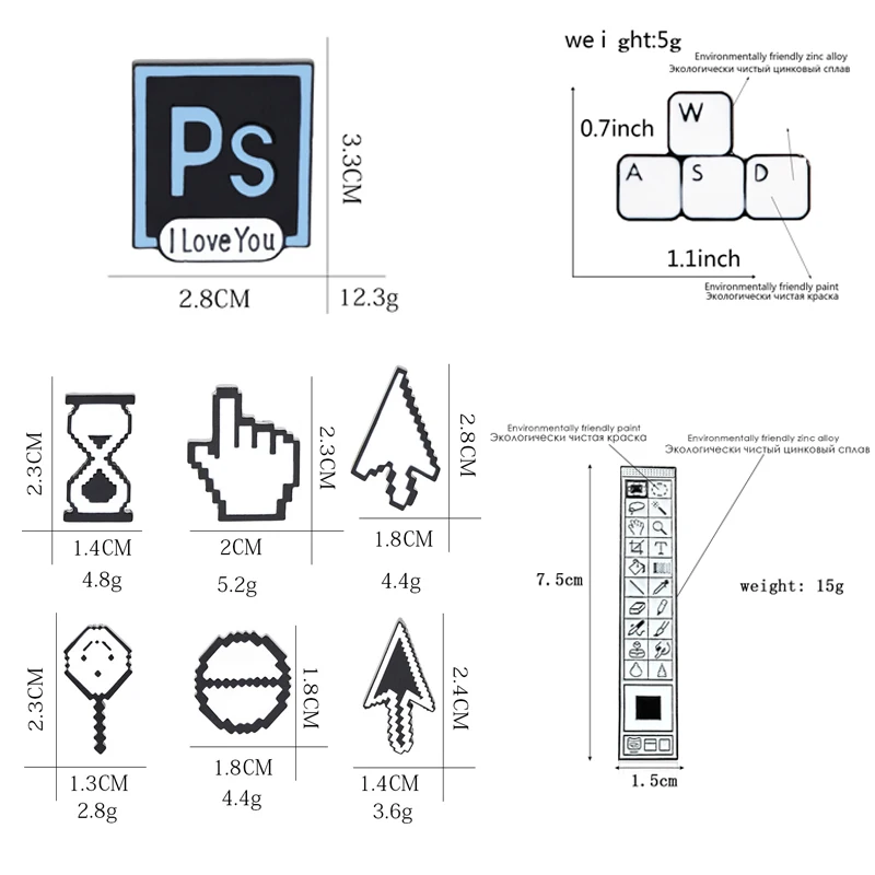 Computer cursor tool enamel pin PS toolbar keyboard WASD arrow software enthusiast shirt backpack badge jewelry brooch gift