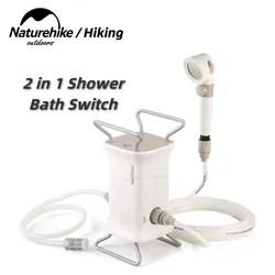 Naturehike 2 IN 1 Vehicle-mounted Outdoor Shower Car Wash Device Portable Camping Car Wash Shower Waterproof Dustproof Device