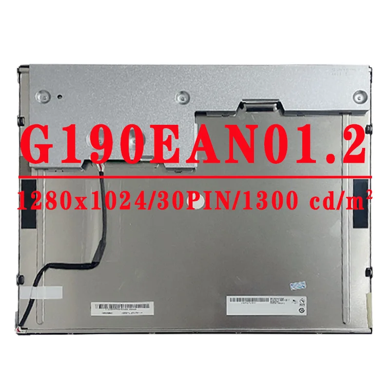 G190EAN01.2 G190EAN01 2 New Original 19.0 inch LCD 1280x1024 LVDS 30pin Color Depth Grayscale 1300 cd/m² 60Hz 1000:1 LCD Screen