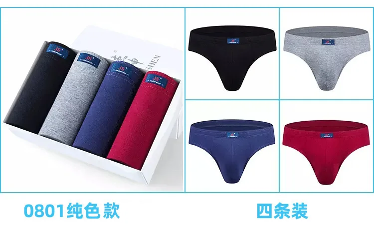 JIESHEN fashion Cotton Men Briefs Underpants Man Underwear Panties Solid Color 4pcs/lot fast shipping