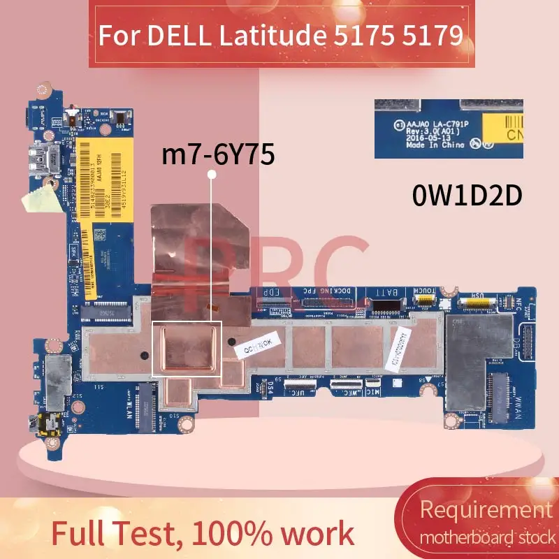 For DELL Inspiron 5175 5179 m7-6Y75 Laptop Motherboard 0W1D2D LA-C791P SR2EH DDR3 Notebook Mainboard Full test