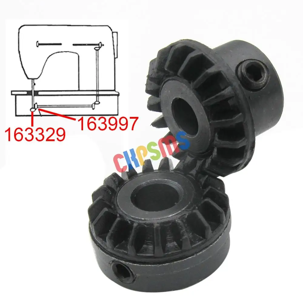 1SET #163997+163329 Replacement Hook gear FIT FOR SINGER 625,626,628,629,630,645,648 &700 series