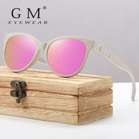 Las nuevas gafas de sol polarizadas de paja de madera de la marca GM se pueden descomponer en materiales naturales S7001