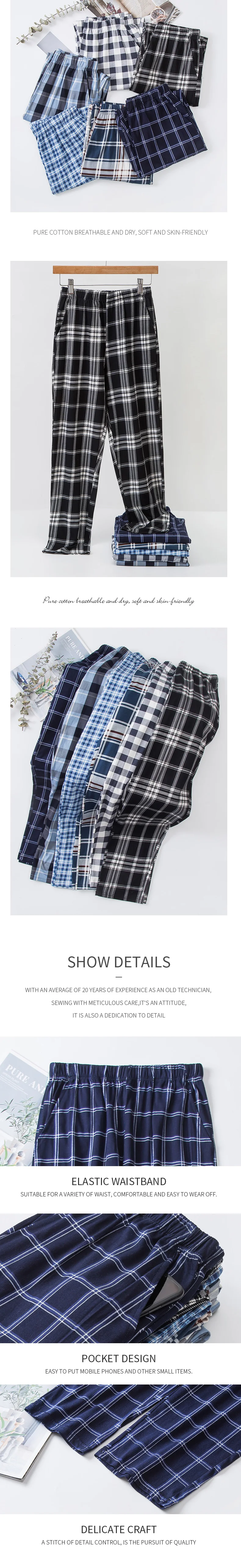 Neue Stil Heißer Verkauf Baumwolle Plaid Pyjama Hosen Für Erwachsene Von Einrichtungs Baumwolle Hosen Baumwolle Pyjama Männer Schlaf Bottom Hause Tragen – Detail 3