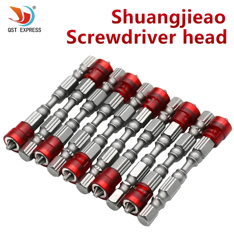 65mm Magnetic Screwdriver Bit Plasterboard Drywall Screwdriver Bits Ph2 Screw Driver Bit 1/4\