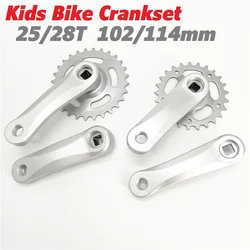 Children's Bicycle Crankset Silver Chain Wheel 25T 28T Crank 102mm 114mm Aluminum Alloy Crank Single Speed Kids Bike Part