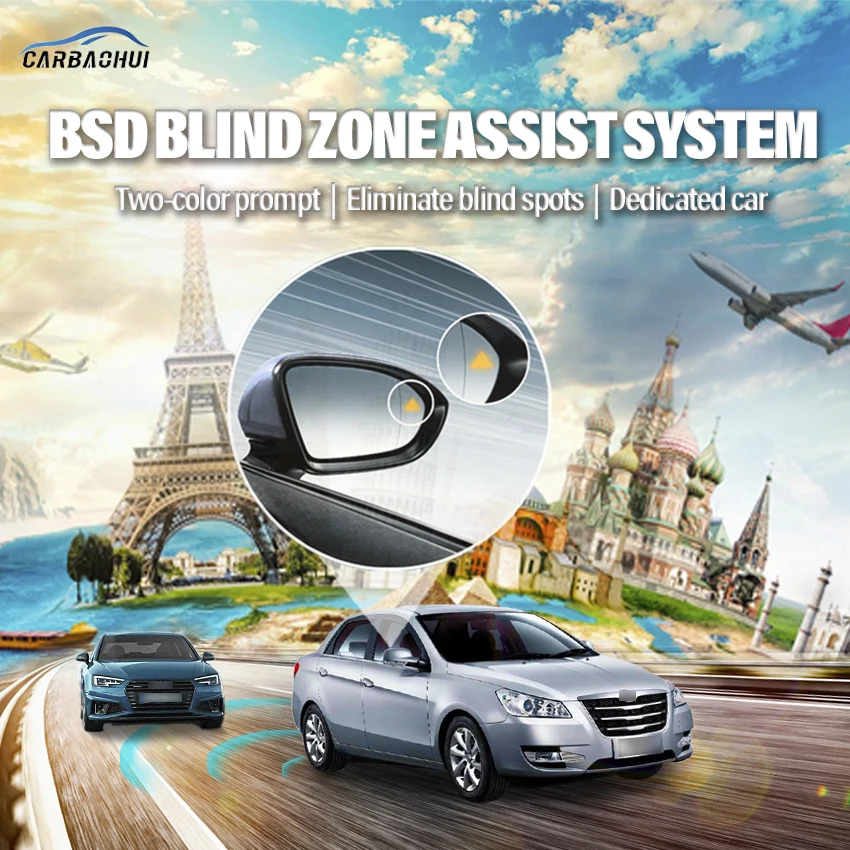 Car BSD BSM BSA Blind Area Spot Warning Drive Mirror Rear Radar Microwave Detection System For Dongfeng AEOLUS L60 2015