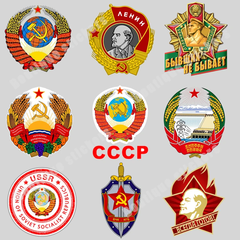 

Creative Russia Shield Badge National Emblem Order Sticker Car Sticker Chapter Soviet Union Sign Soviet Shield Badge Sticker