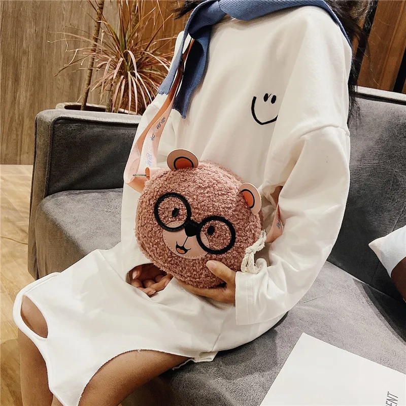 New Cute Bear  Girls Cute Smile Bear Soft Plush Doll Cross-Body Mini Messenger Bag Children Adorable Mini Bear Bags Gifts