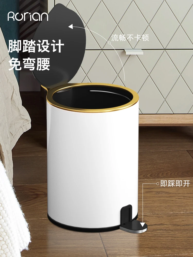 Nordic Fashion Luxury Trash Bin Bedroom Minimalist Kitchen Trash Can Creativity Home Decor Poubelle De Cuisine Storage BC50LJT