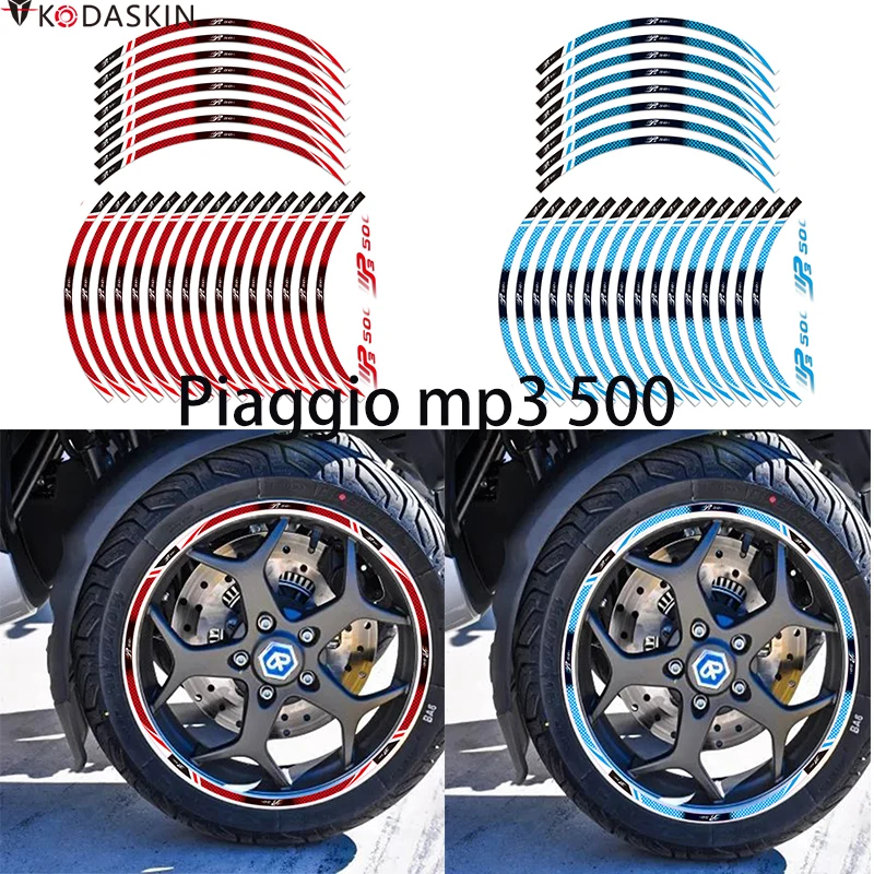 

Наклейки на обод колеса Kodaskin, наклейки на колеса, Стикеры для мотоциклов, аксессуары для Piaggio mp3 500