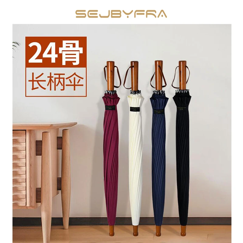 Automatic Business Fashion Umbrella Windproof High Quality Large Vintage Umbrella Luxury Waterproof Sombrilla Umbrella BC50YS