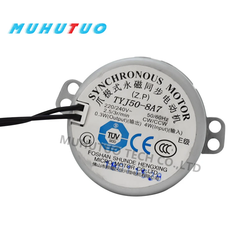 Electric fan flat port synchronous motor TYJ50-8A7/TYC50-B4, D shape synchronous motor 50TYZ-0.2B02(same shape can be used)