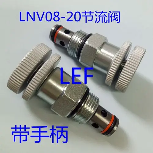 Hydraulic cartridge valve throttle valve LNV08-20