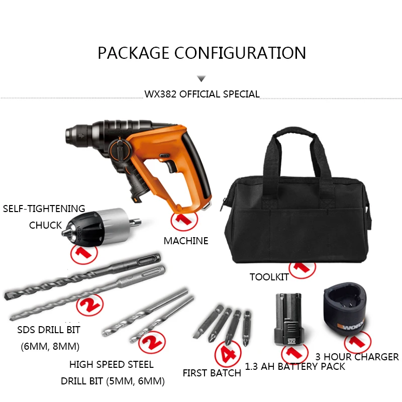 

WX382 Cordless Hammer Drill Percussion Drill 12V Household Multifunctional Pistol Electric Drill Electric Assembly Tool