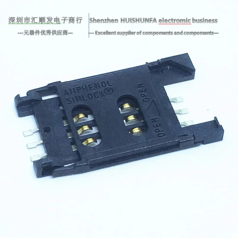 C707 10M006 512 2U … - image