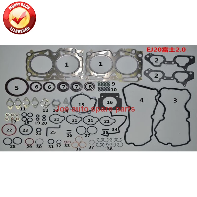 

ej20 Engine Full gasket set kit for SUBARU Forester SG 2.0X 2006-2007 SH 2.0X 2.0XS 2008-2010 10105AA990 10105-AA990