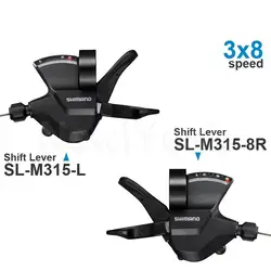 SHIMANO M315 2x8 3x8 Shifter Groupset SL-M315-2L SL-M315-L left and Right Shift LeverSL-M315-8R -3x 8-speed Original parts