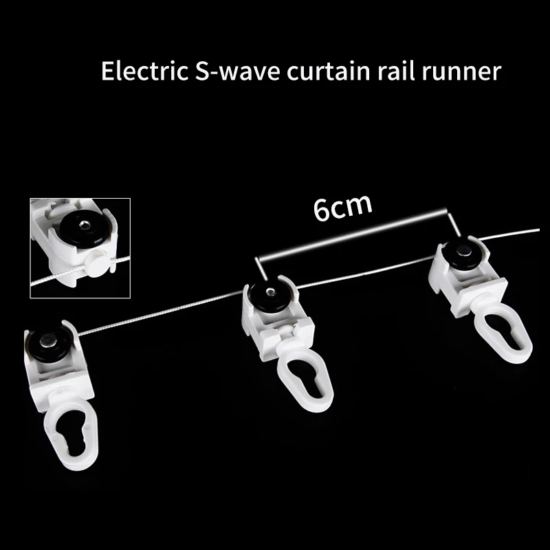 Hook of Electric Curtain for S Fold Curtains Snake Tape Curtain 6cm 8cm s-wave curtain line runner with wheels