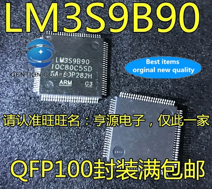 

2PCS LM3S9B90 IQC80-C5 LM3S9B90 microcontrollers 3 s9b90 QFP in stock 100% new and original