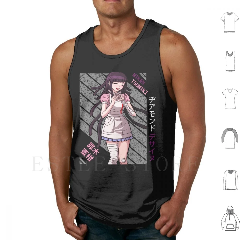 Mikan Tsumiki-Super…