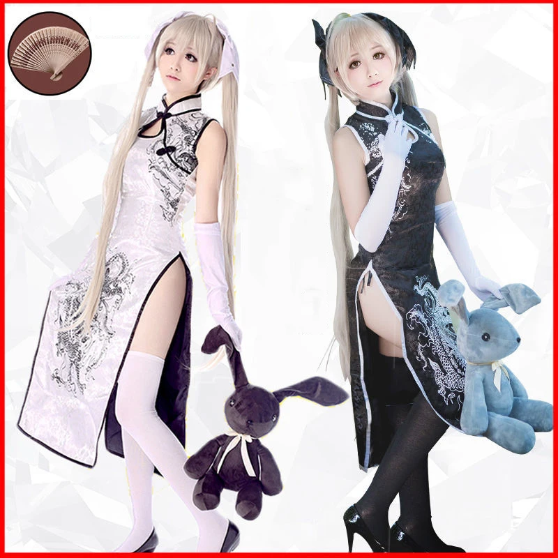 

Yosuga no Sora Cosplay Kasugano Sora Cosplay Costume Traditional Chinese Cheongsam Qipao Dress Women Girl Halloween Costume Wig