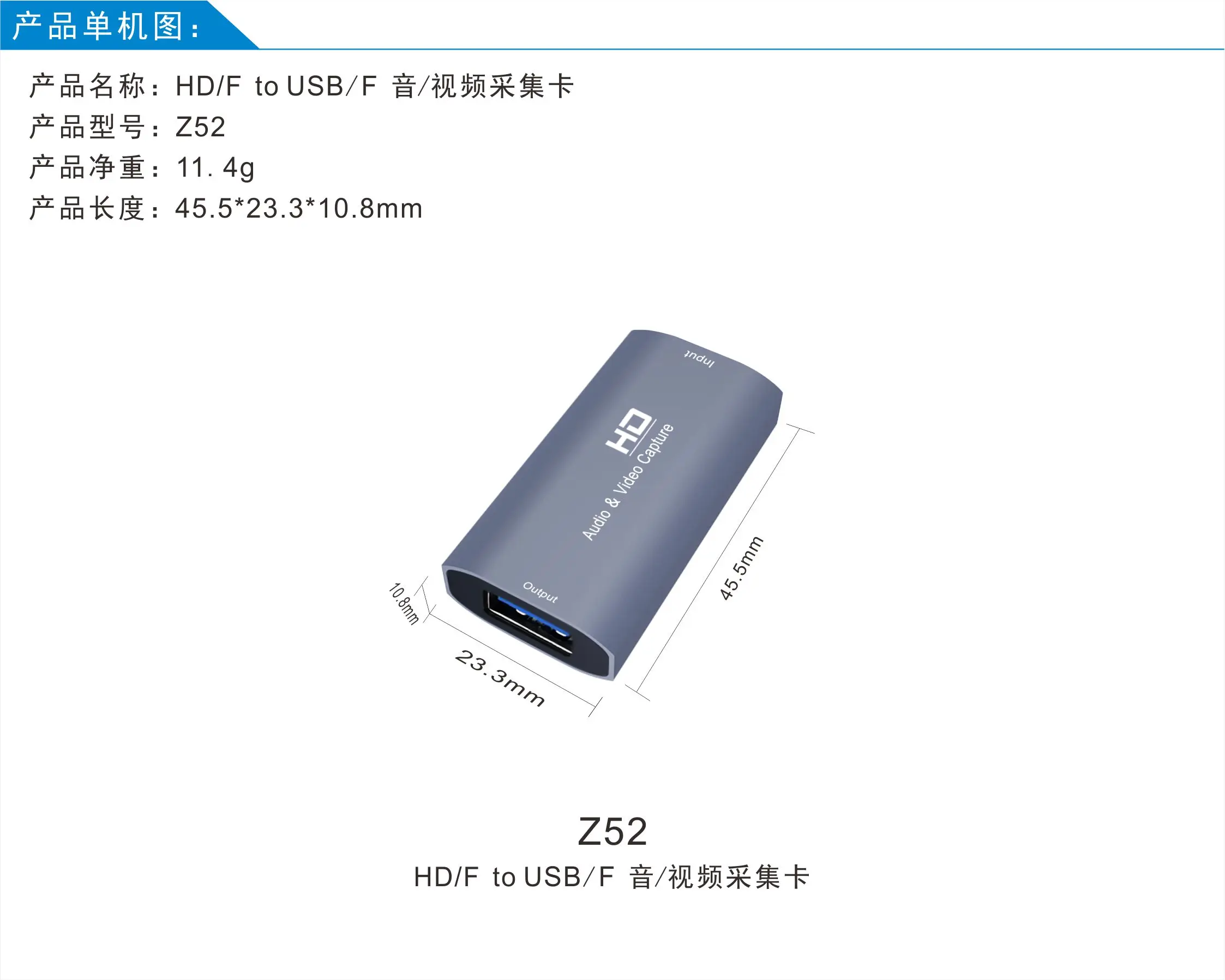 Карта видеозахвата 4K для HDMI-совместимый адаптер мама-USB 1080P игровой рекордер для прямой трансляции видео