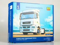 New AVD Models 1/43 Scale Kamaz-5490 Tractor USSR Unassembled 1438AVD Diecast Kit Toys for collection