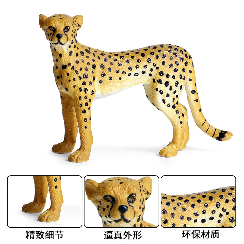 1 개/대 시뮬레이션 야생 동물 PVC 표범 늑대 모델 액션 피규어 컬렉션 미니어처 인지 교육 장난감 어린이