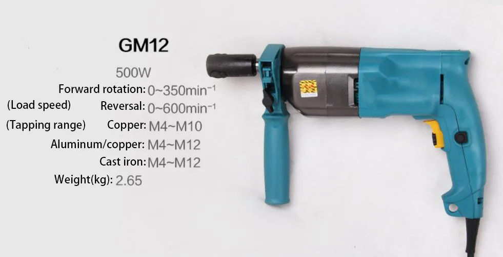 Electric tapper GM12 Small hand-held Electric tapping machine TAPPING FIXTURE High power universal automatic Threading machine