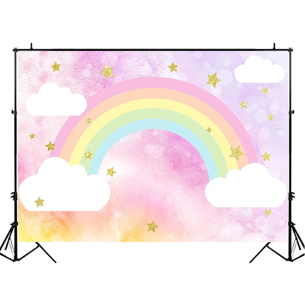 قوس قزح التصوير خلفية ليتل ستار سحابة السماء الطفل الطفل صورة خلفية حفلة عيد ميلاد صورة خلفية استوديو الصور