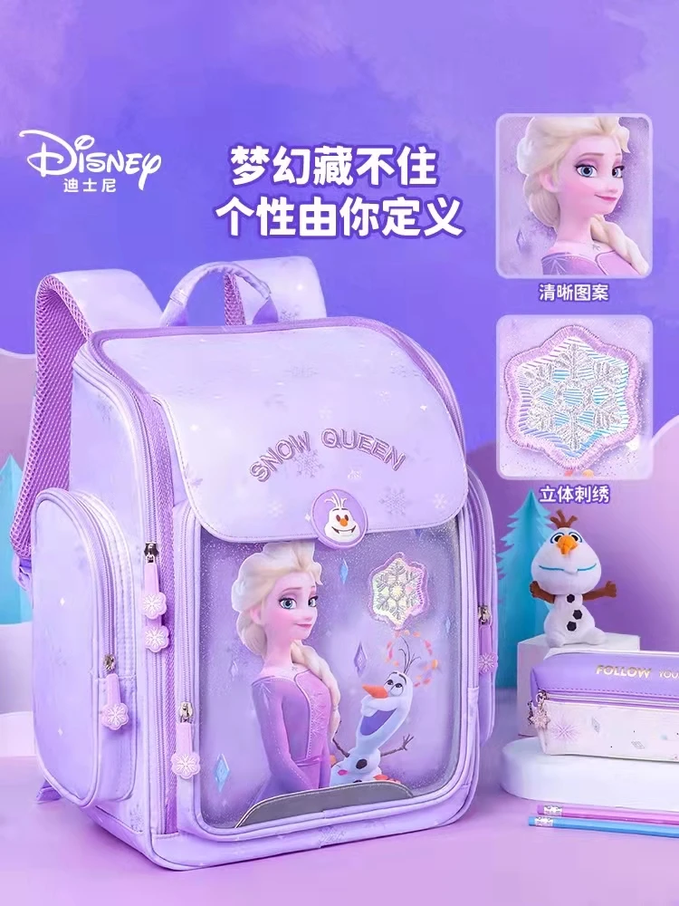 2022 Disney Frozen School Bags For Girls Elsa Anna Primary Student Shoulder Orthopedic Backpack Grade 1-5 Large Capacity Mochila