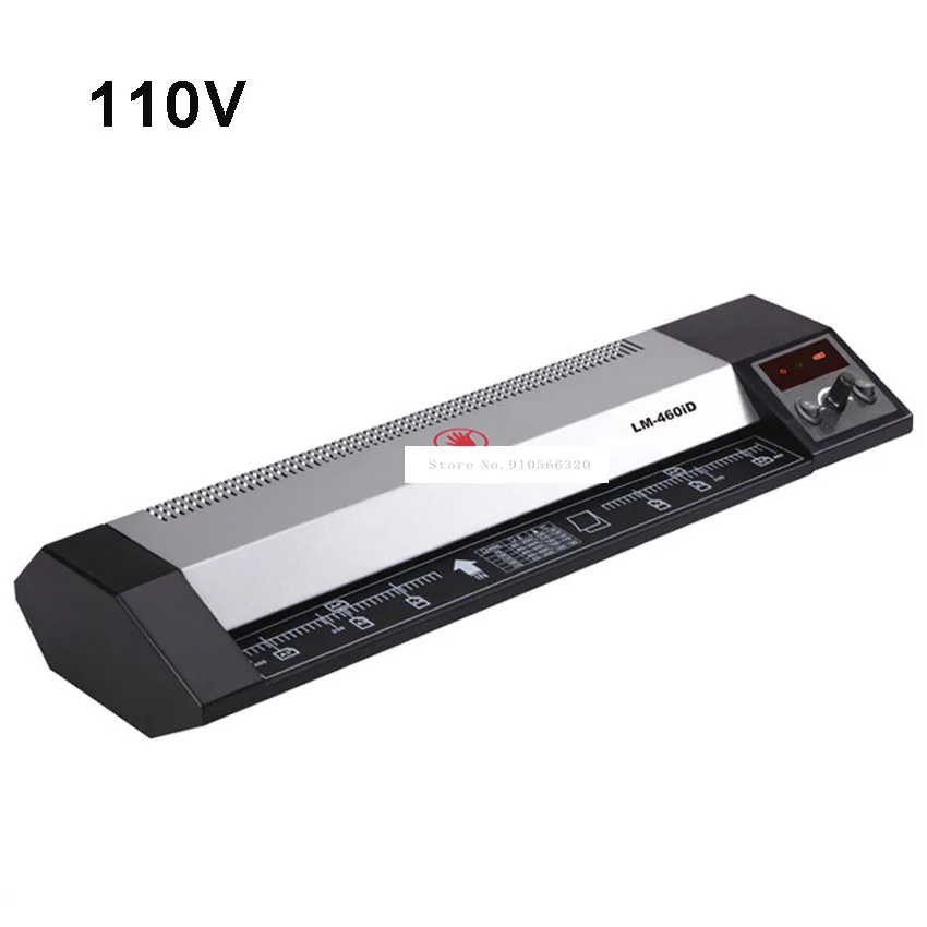 Film Machine Cold/Hot Laminator Coating Speed 500mm Max Width 460mm LM-460ID-A2 110V 700W Photo Paper A2 A3 A4 Laminating