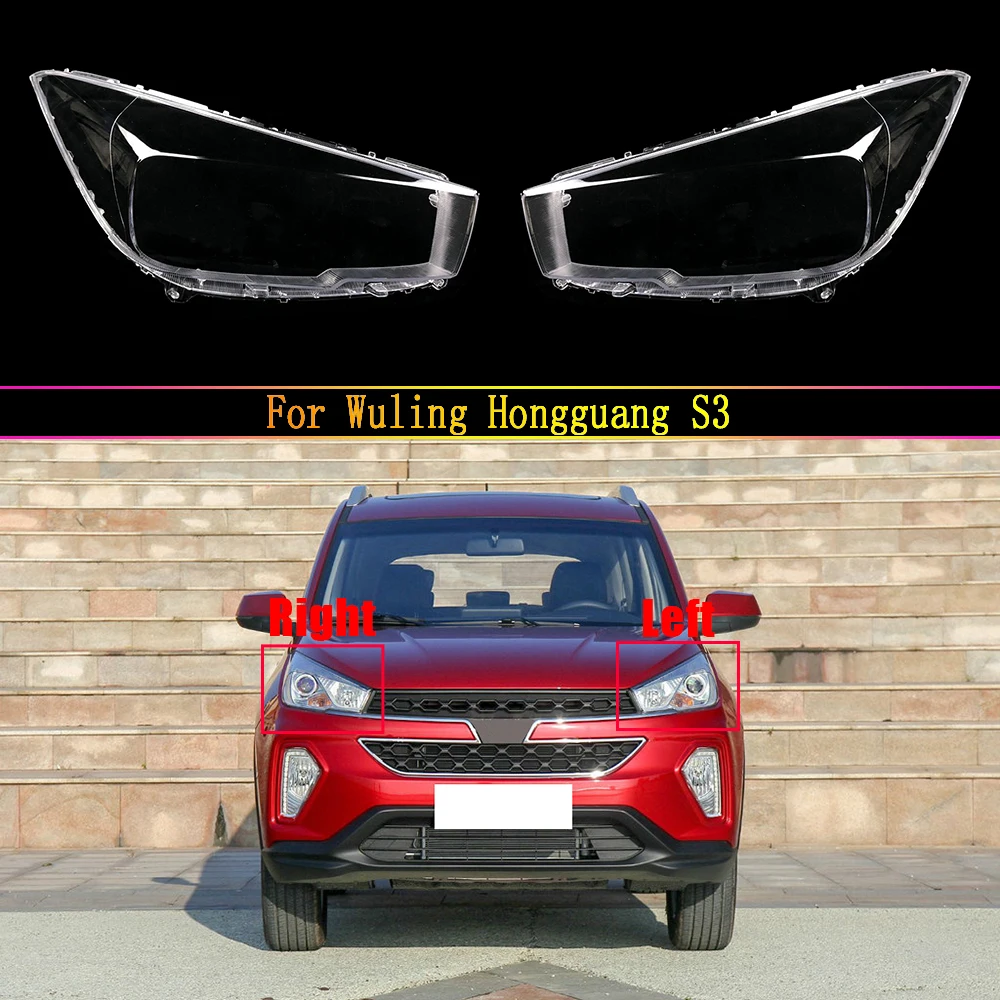 Auto Light Caps Waterproof Mask For Wuling Hongguang S3 Car Headlight Cover Lamp Case Glass Lens Lampshade Headlamp Shell