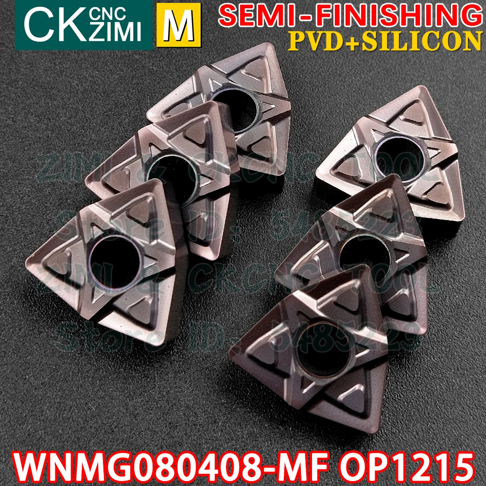 WNMG080408-MF OP1215 WNMG 080408 MF كربيد إدراج الخارجية تحول إدراج أدوات سلبية ماكينة بتحكم رقمي بالكمبيوتر مخرطة معدنية أداة القطع