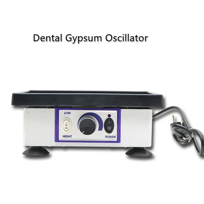 Dental Gypsum Oscillator Dental Laboratory Equipment JT-51B Gypsum Shake Machine Dental Model Vibration Machine 220V/110V