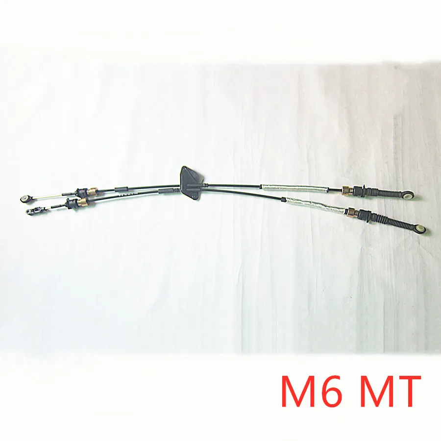 Car accessories transmission gear box control cable for Mazda 6 2005-2008 GG manual MT gear box