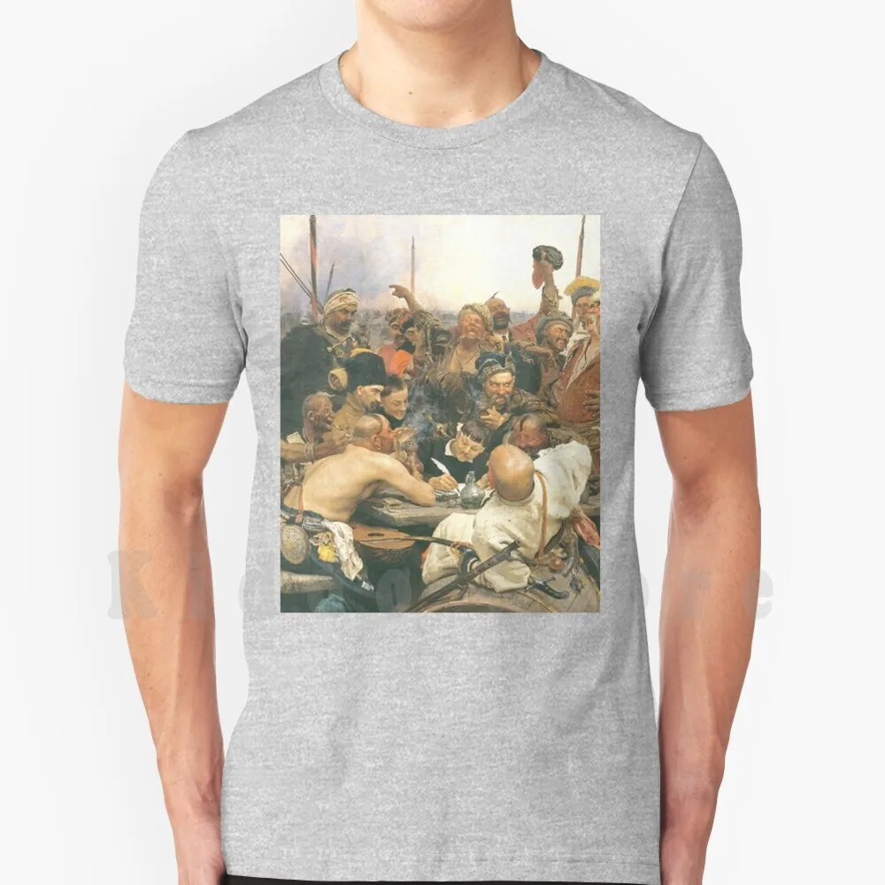 Ilya Repin Reply Of The Zaporozhian Cossacks T Shirt Cotton Men DIY Print Cool Tee Ilya Repin Russia Repin Russian Vintage Ilya