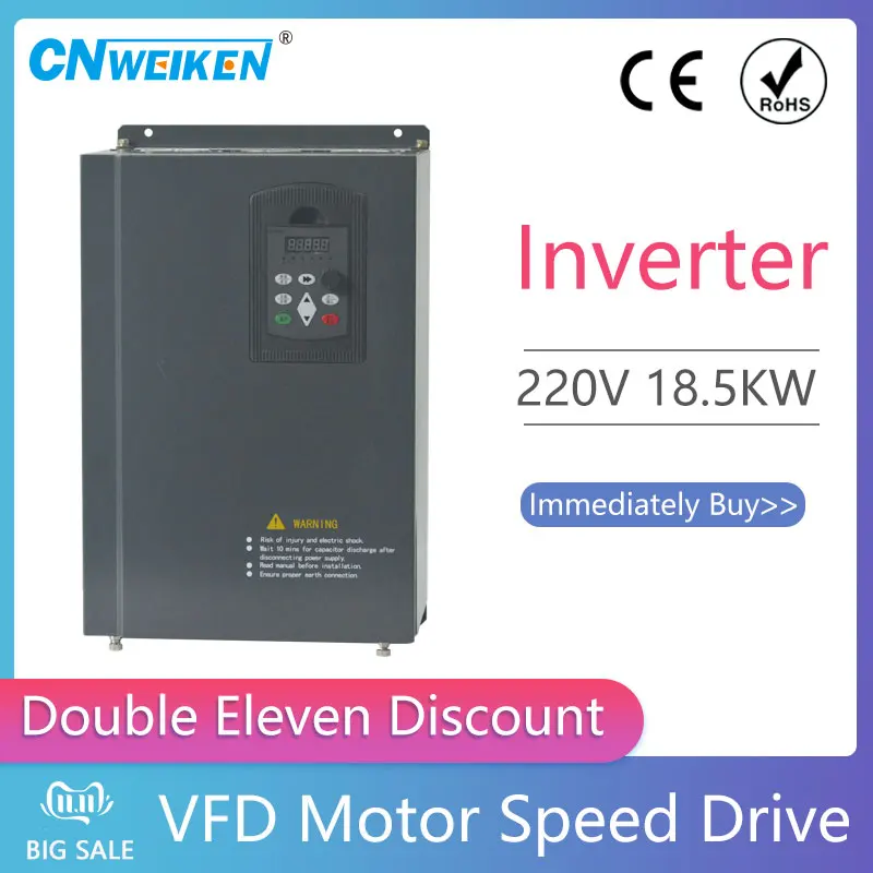 220v 22kw/30kw VFD Variable Frequency Drive Inverter / VFD 3HP Input 3HP Output CNC spindle Driver spindle speed control