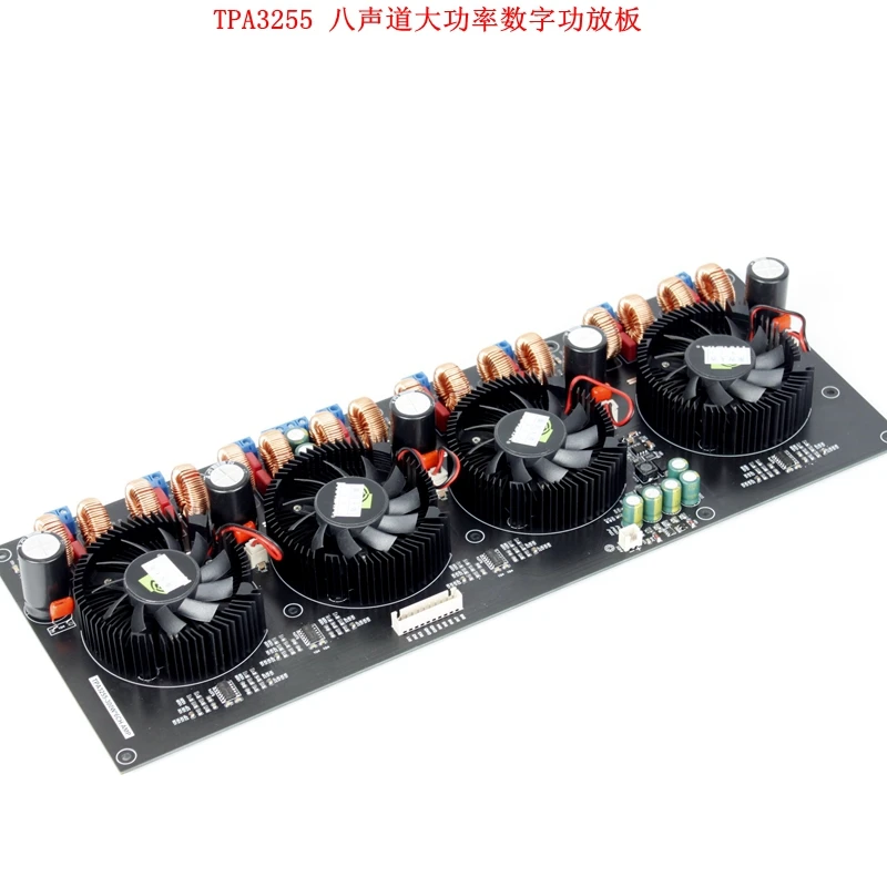 Latest Tpa3255 big power 8 channel digital class D high power amplifier board 300W * 8