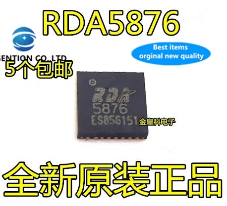 10PCS RDA5876 RDA5876A QFN32 RDA bluetooth chip auf lager 100% neue und original