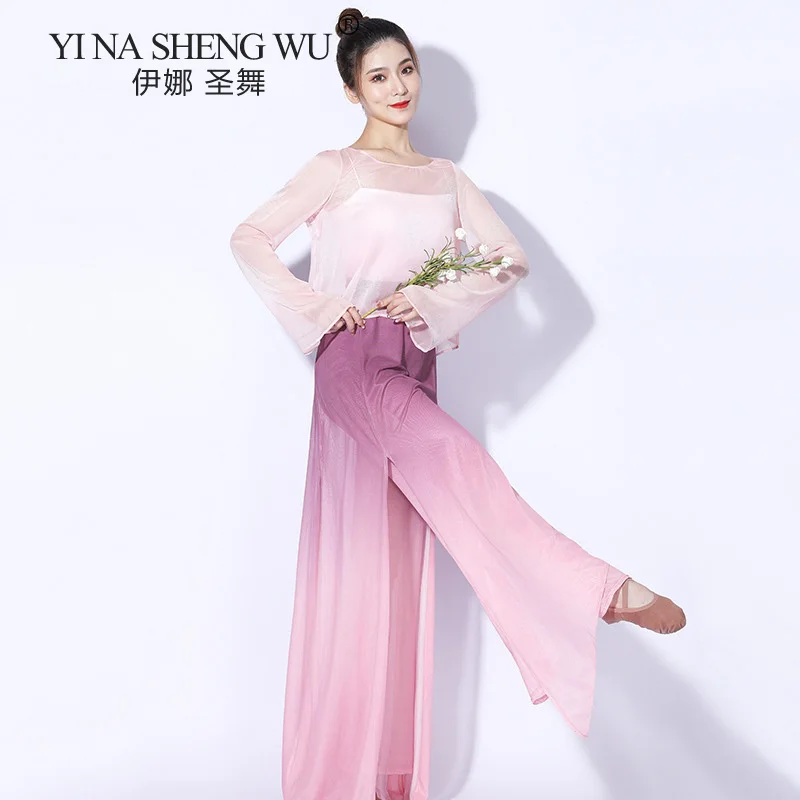 Summer Classical Dance Style Practice Pants Loose Water Yarn Flared Pants Chinese Style Modern Dance Gradient Color Pants Adult