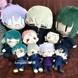 18CM 32CM Genuine Bulk MOVIC Stuffed Toys Anime Jujutsu Kaisen Suguru Gojou Nanami Maki Zenin Peas Eyes Plush Ornaments Doll