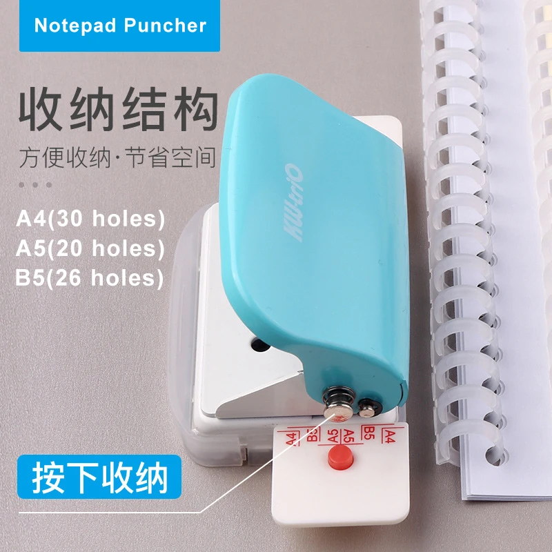 MQQ Manual Metal Puncher Multi-Holes Document Puncher 6mm Round  Hole Distance( Multi-Holes)