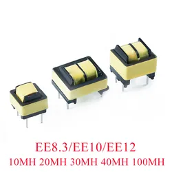 2Pcs Common Mode Inductance LED Power Filter Inductance Coil EE8.3 EE10 EE12 10mH 20mH 30mH 50mH 100MH Coil Transformer