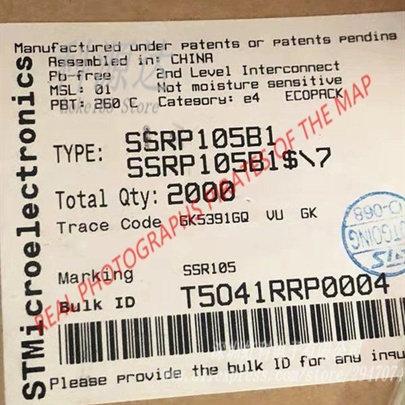 5 قطعة/الوحدة SSR105 SSRP105B1 SOP8 في الأسهم