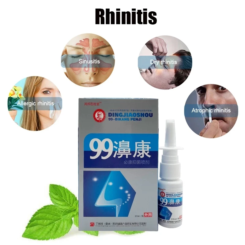 10pcs 99 Rhinitis Nose Spray 20ML Antibacterial Spray Nasal Cure Rhinitis Sinusitis Nose Drop Bottle Anti-snore Apparatus Health