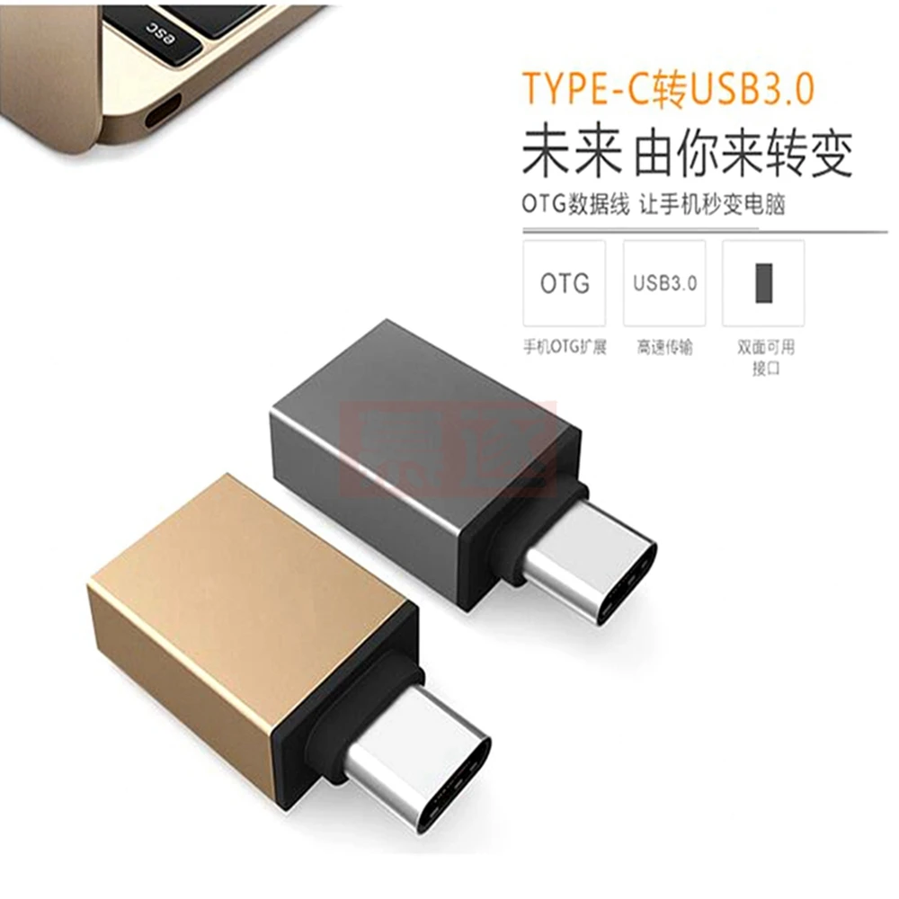 1 قطعة نوع C OTG إلى USB محول 3.0 USB-C 3.1 ذكر أنثى موصل البيانات محول ل S8 S9 ملاحظة 8