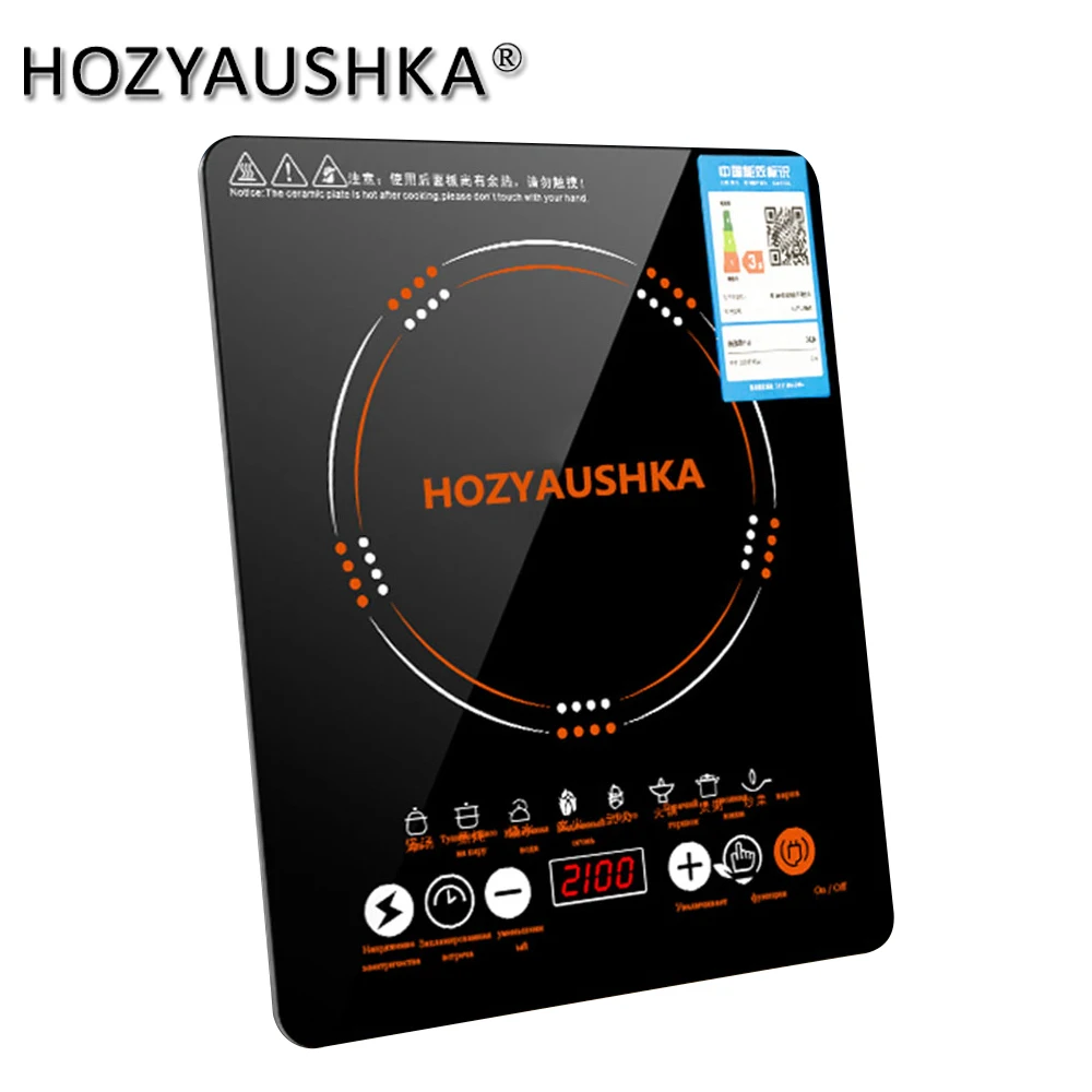 Induction cooker HOZYAUSHKA LJY-2025 2100W Touch 8 functions